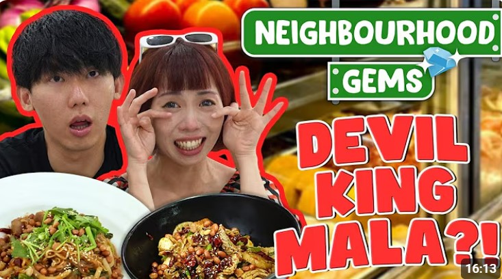 eatbooksg