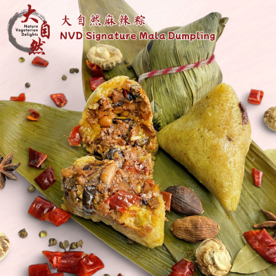 NVD Mala Dumpling