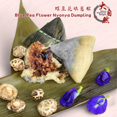 Blue Pea Nonya Dumpling